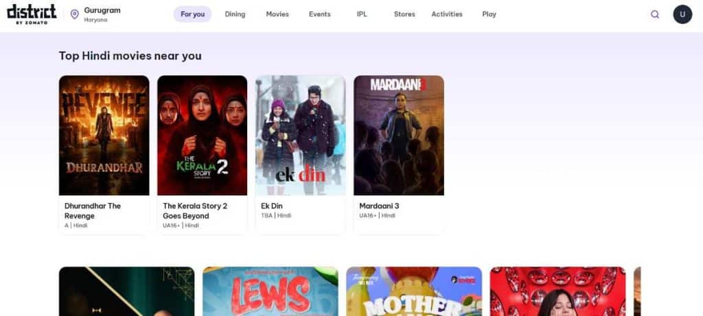 Go to District by zomato website