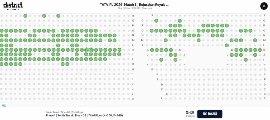 Prefred Seat Prefred Seat